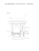 MEDICINE INSPECTION DEVICE, AND MEDICINE PACKAGING DEVICE diagram and image