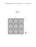 IMAGE PICKUP APPARATUS AND METHOD OF CONTROLLING THE SAME diagram and image