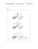 LIQUID CRYSTAL DISPLAY DEVICE diagram and image