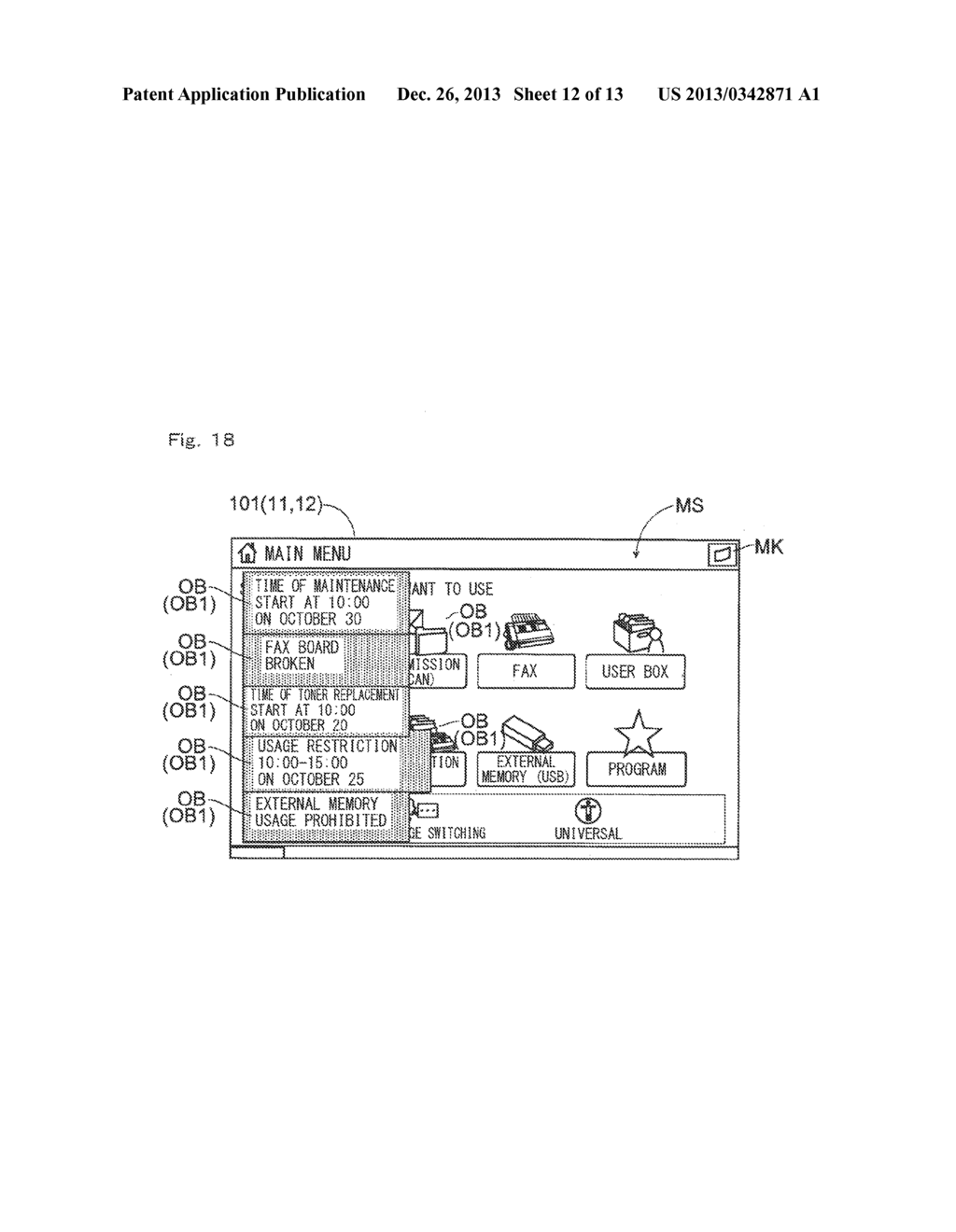 DISPLAY INPUT DEVICE, AND IMAGE FORMING APPARATUS INCLUDING TOUCH PANEL     PORTION - diagram, schematic, and image 13