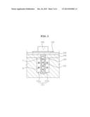 HEAT DISSIPATION SYSTEM FOR POWER MODULE diagram and image