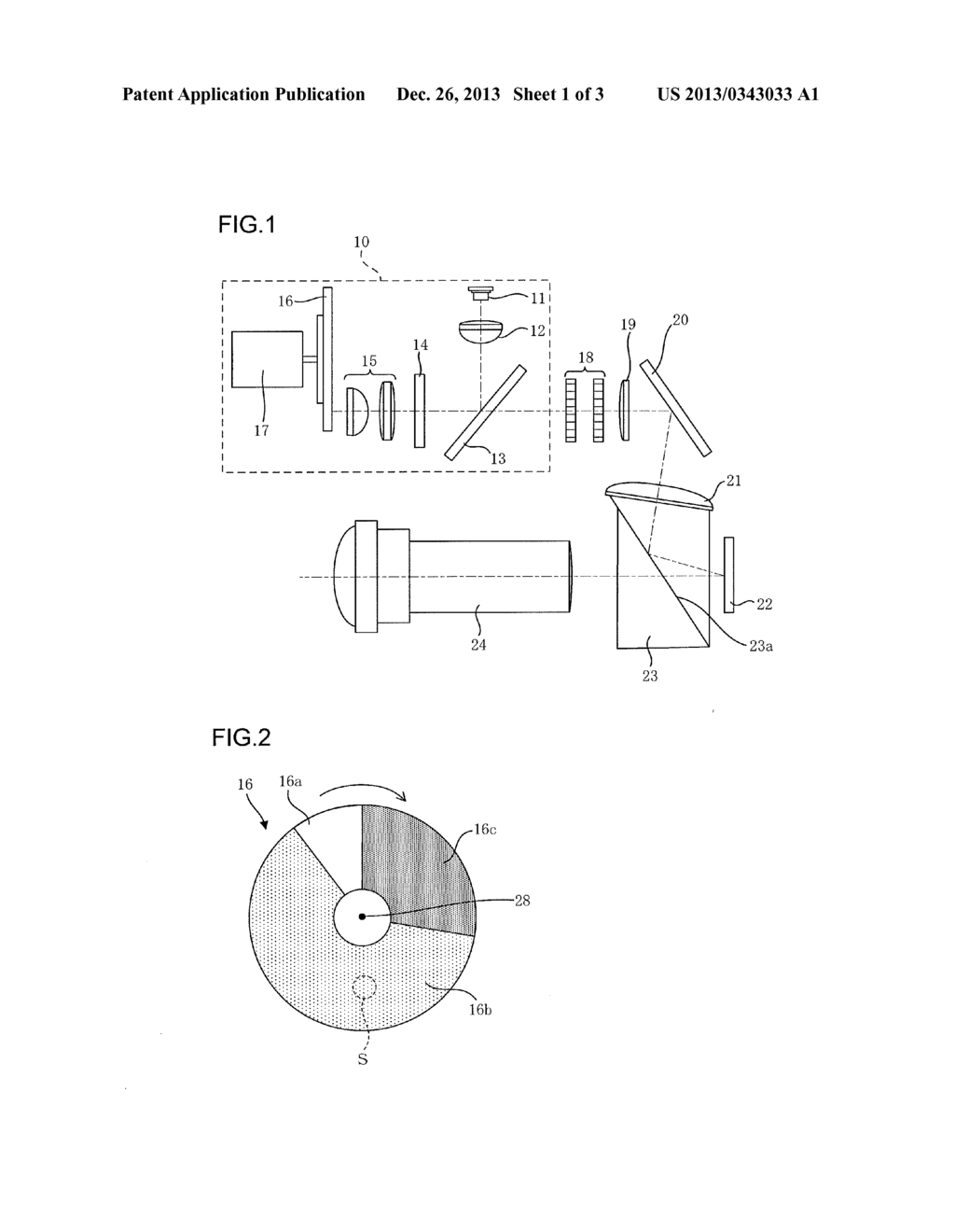 Illumination Optical System and Projector Including Fluorophore - diagram, schematic, and image 02