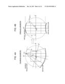 IMAGE PRODUCING METHOD, IMAGE PRODUCING APPARATUS AND RADIATION     TOMOGRAPHIC IMAGING APPARATUS, AND PROGRAM diagram and image