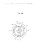 IMAGE FORMING APPARATUS REDUCING DRIVING NOISE diagram and image