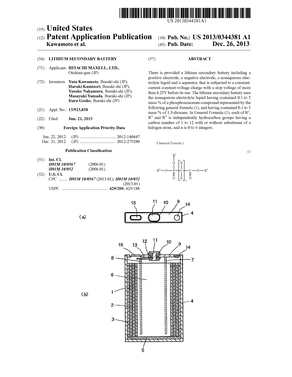 LITHIUM SECONDARY BATTERY - diagram, schematic, and image 01