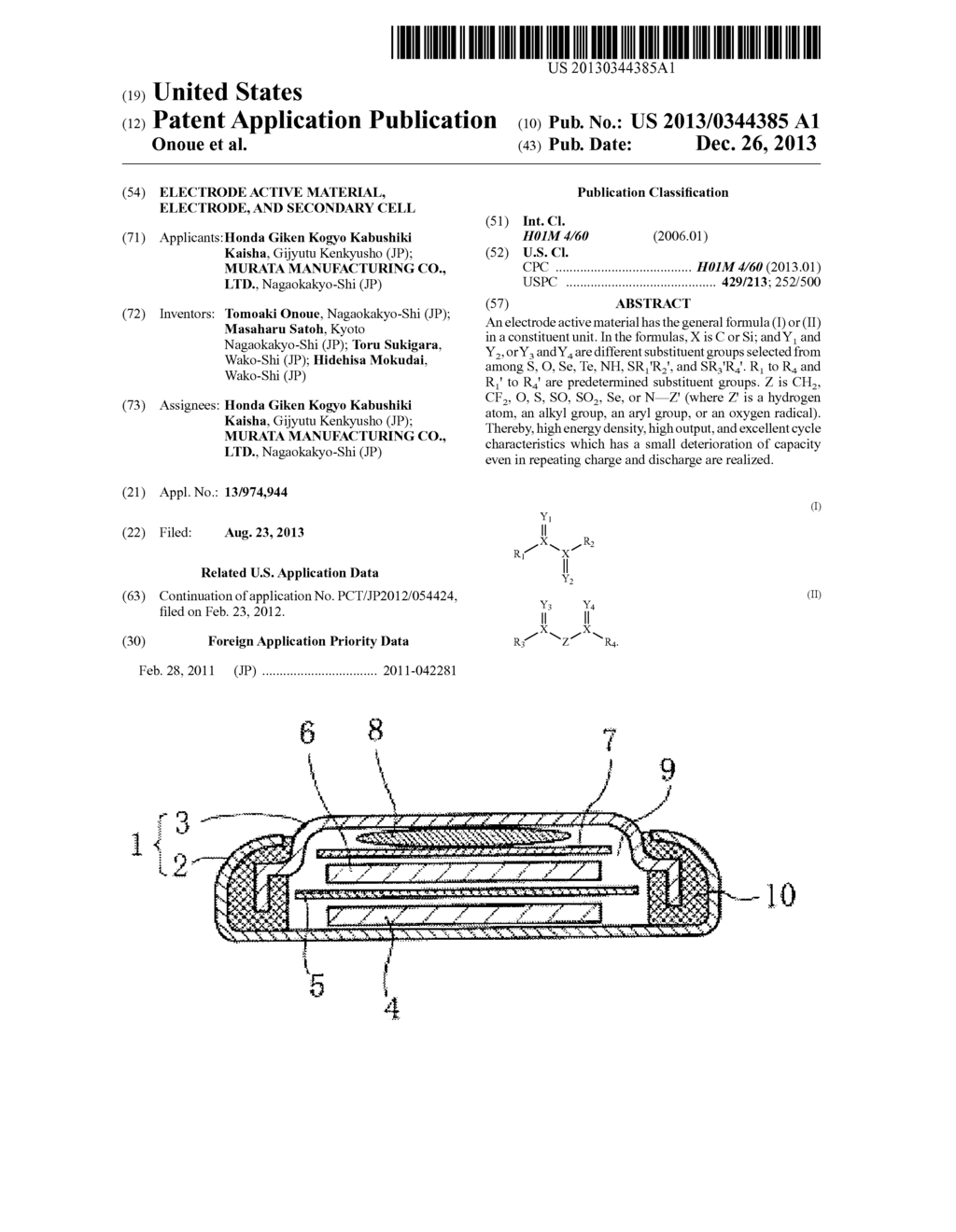 ELECTRODE ACTIVE MATERIAL, ELECTRODE, AND SECONDARY CELL - diagram, schematic, and image 01