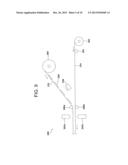 Self-Heating Patch diagram and image