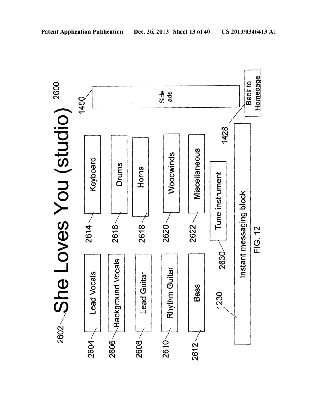 System and Method for Recording and Sharing Music - diagram, schematic, and image 14