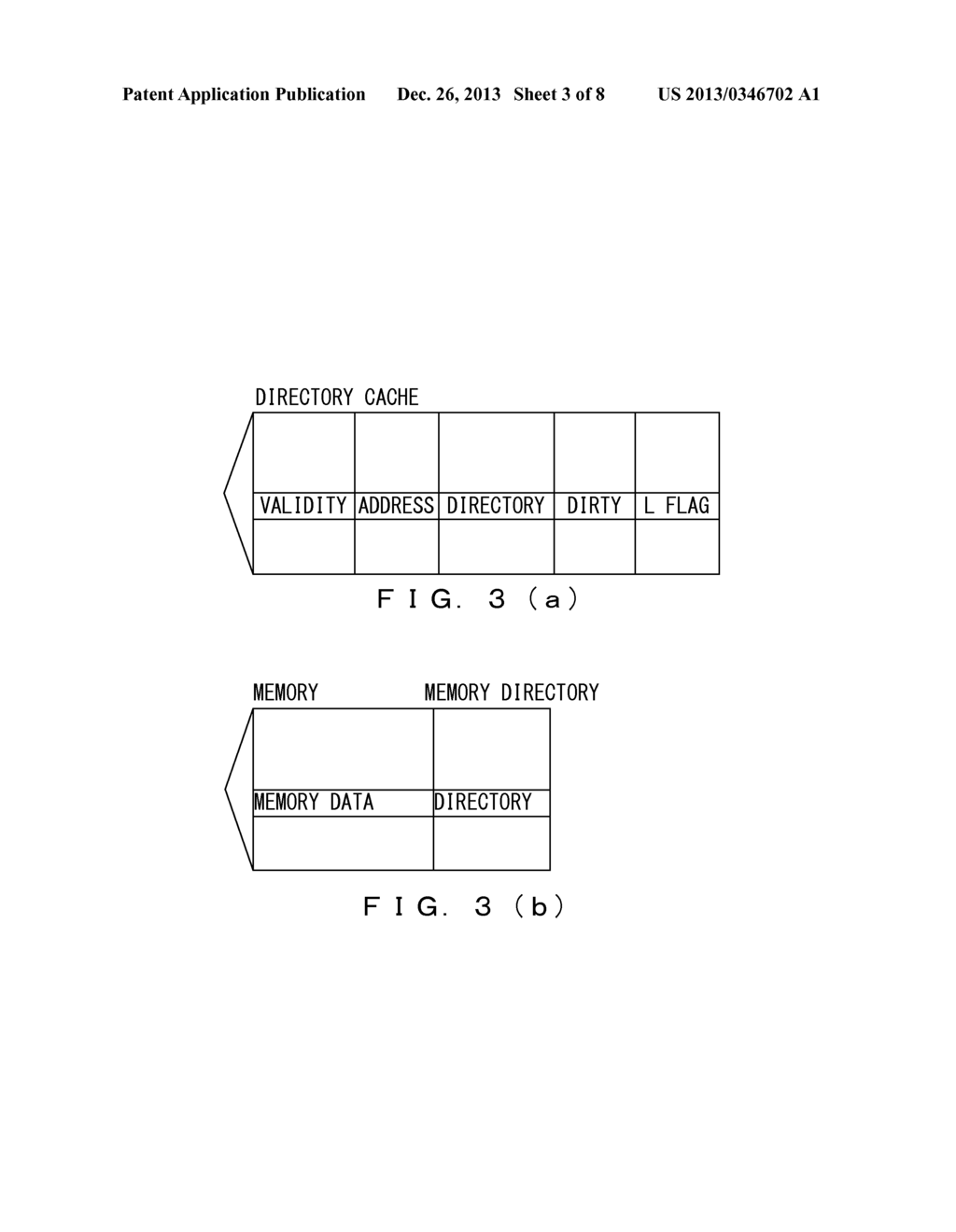 PROCESSOR AND CONTROL METHOD THEREOF - diagram, schematic, and image 04