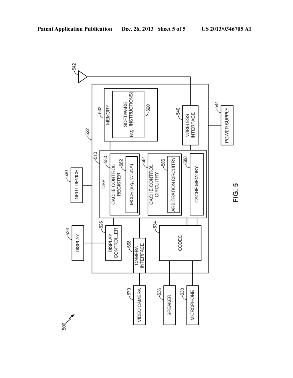 Cache Memory with Write Through, No Allocate Mode - diagram, schematic, and image 06