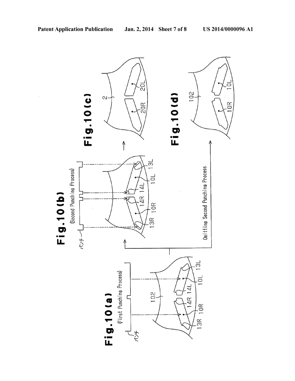METHOD FOR MANUFACTURING ROTOR CORE - diagram, schematic, and image 08