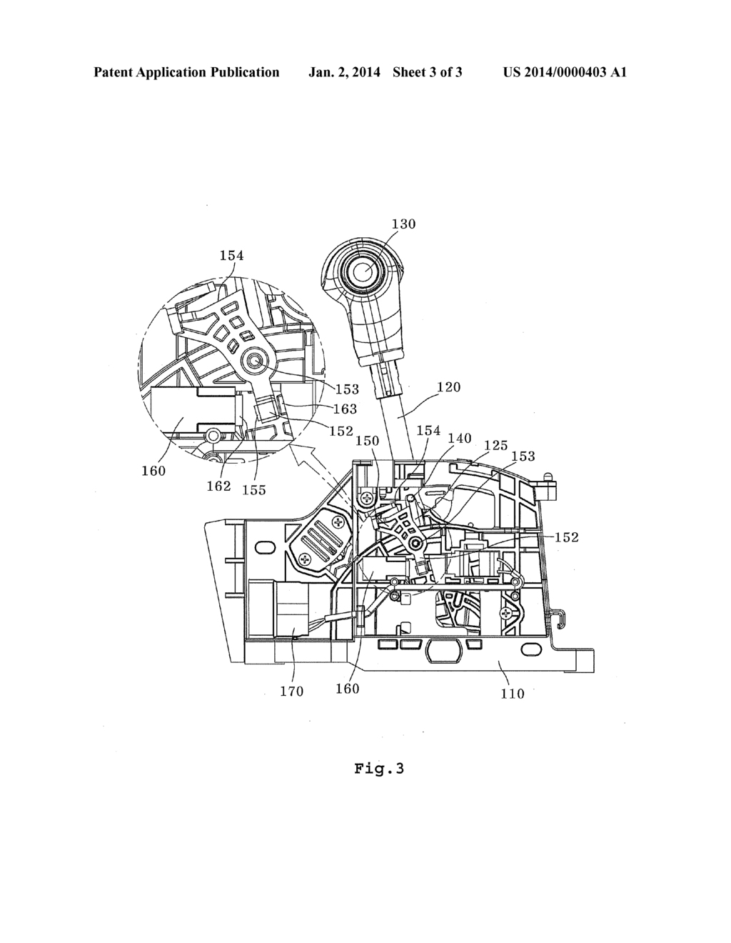 AUTOMATIC TRANSMISSION LEVER ASSEMBLY HAVING SHIFT-LOCK CAM USING     ELECTROMAGNET - diagram, schematic, and image 04