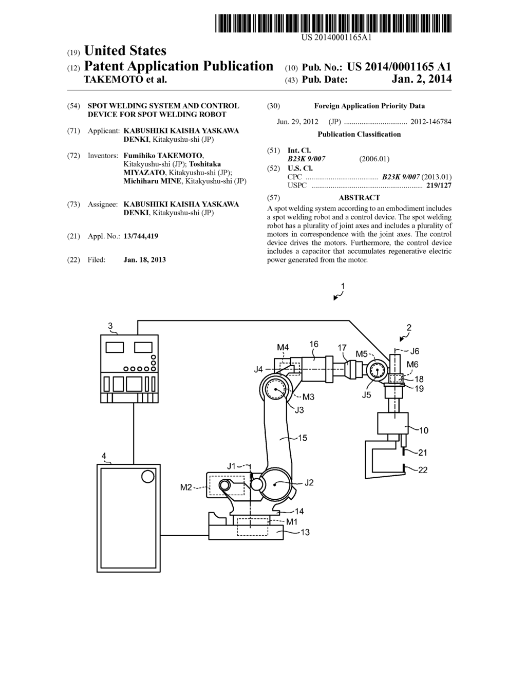 SPOT WELDING SYSTEM AND CONTROL DEVICE FOR SPOT WELDING ROBOT - diagram, schematic, and image 01