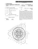 PERMANENT MAGNET MOTOR diagram and image