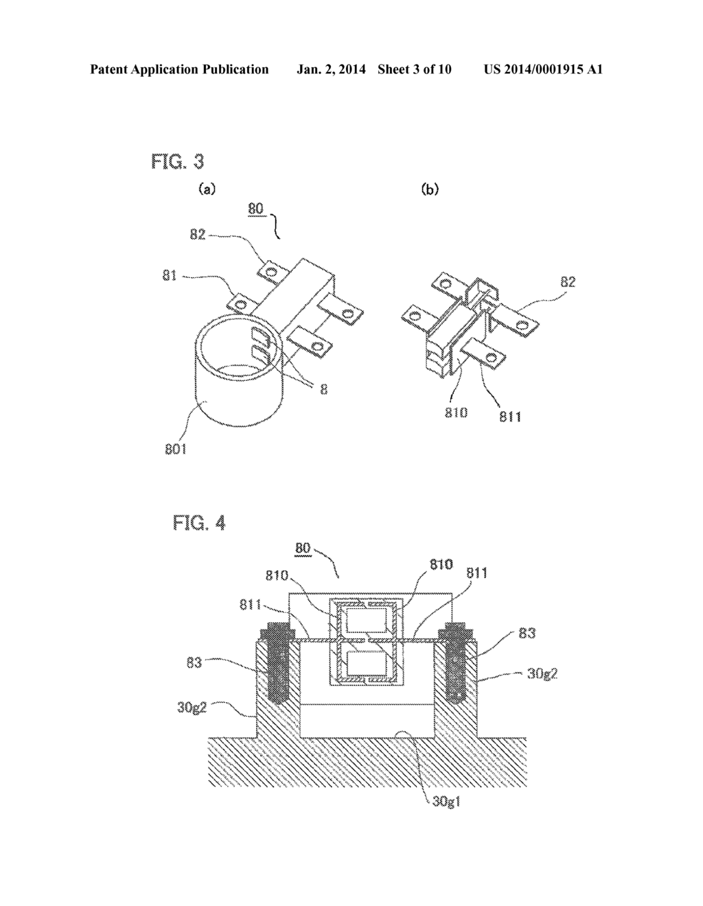 ELECTRIC ROTATING  MACHINE - diagram, schematic, and image 04