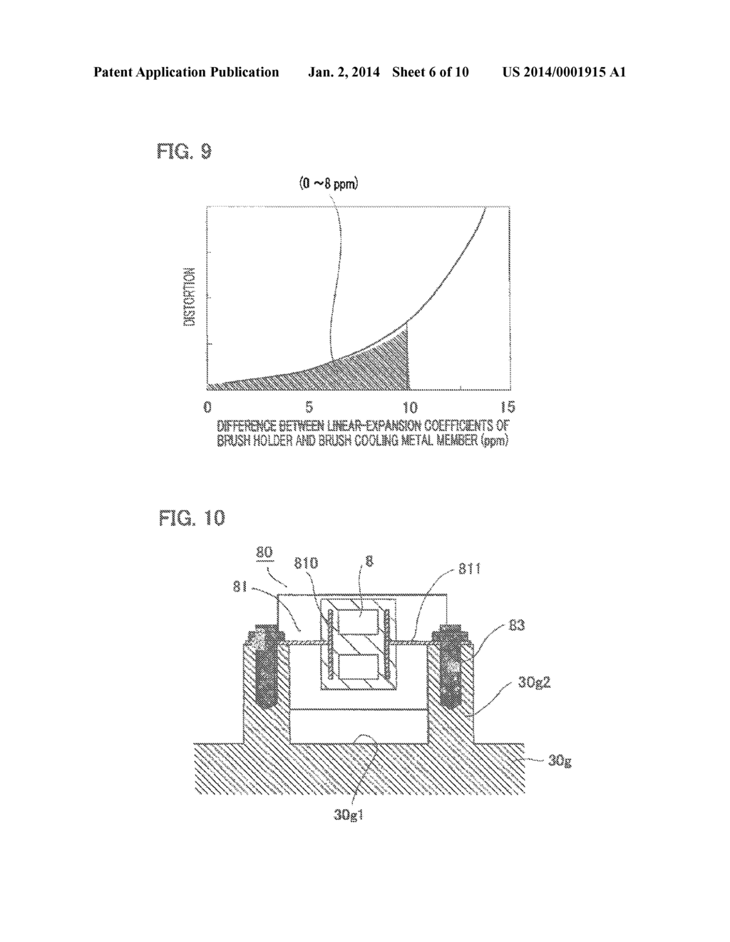 ELECTRIC ROTATING  MACHINE - diagram, schematic, and image 07