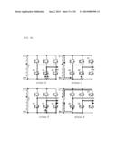 MOTOR DRIVE SYSTEM CONTROL APPARATUS diagram and image