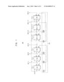 DUTY CYCLE ERROR ACCUMULATION CIRCUIT AND DUTY CYCLE CORRECTION CIRCUIT     HAVING THE SAME diagram and image