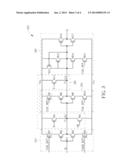 FLIP-FLOP CIRCUIT HAVING SET/RESET CIRCUIT diagram and image