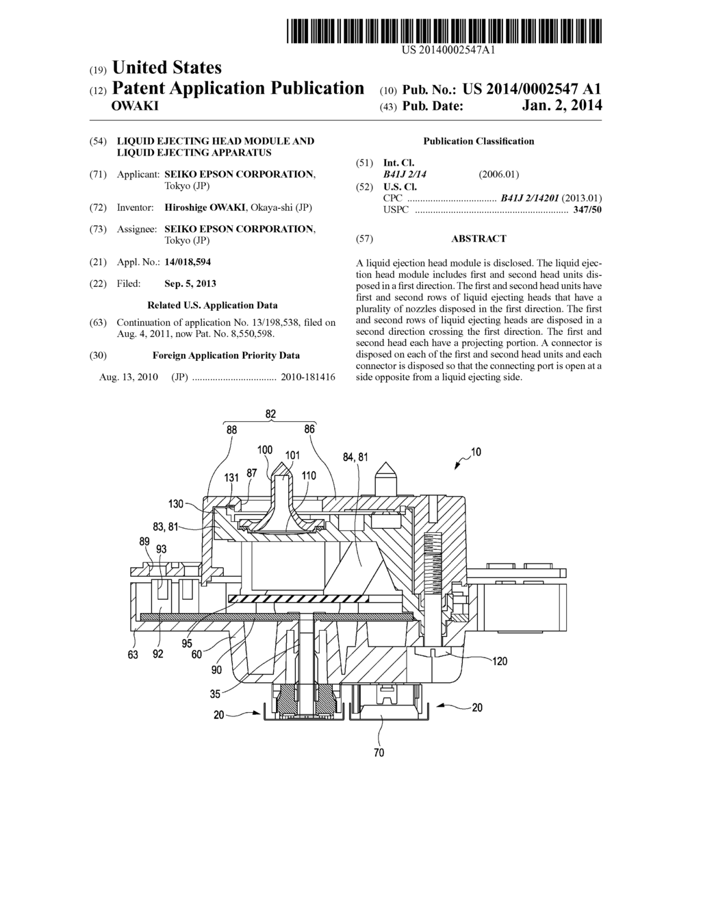 LIQUID EJECTING HEAD MODULE AND LIQUID EJECTING APPARATUS - diagram, schematic, and image 01