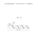 METHOD AND DEVICE OF MEASURING THE DISTANCE TO AN OBJECT diagram and image