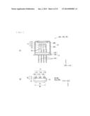 ILLUMINATION UNIT, PROJECTION DISPLAY UNIT, AND DIRECT-VIEW DISPLAY UNIT diagram and image