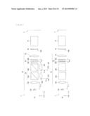 ILLUMINATION UNIT, PROJECTION DISPLAY UNIT, AND DIRECT-VIEW DISPLAY UNIT diagram and image