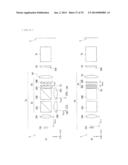 ILLUMINATION UNIT, PROJECTION DISPLAY UNIT, AND DIRECT-VIEW DISPLAY UNIT diagram and image