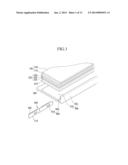 DISPLAY DEVICE AND HEAT DISSIPATING MEMBER diagram and image