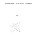 DISPLAY DEVICE AND HEAT DISSIPATING MEMBER diagram and image