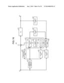 DISTORTION COMPENSATING DEVICE AND DISTORTION COMPENSATING METHOD diagram and image