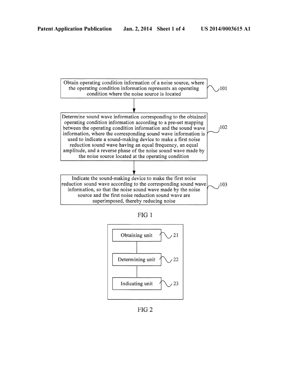 NOISE REDUCTION METHOD, DEVICE, AND SYSTEM - diagram, schematic, and image 02