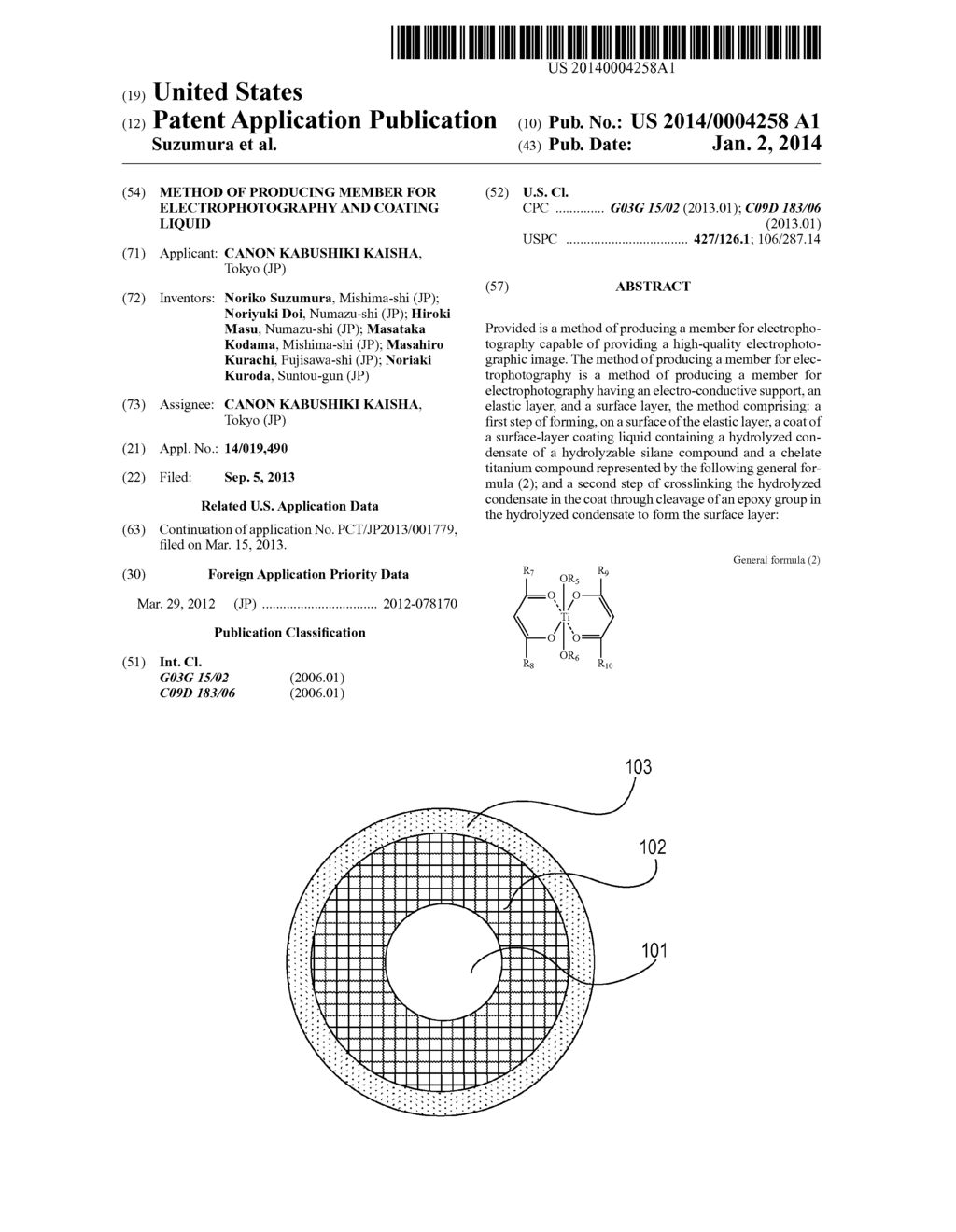 METHOD OF PRODUCING MEMBER FOR ELECTROPHOTOGRAPHY AND COATING LIQUID - diagram, schematic, and image 01