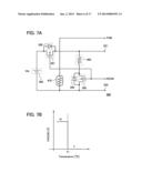 POWER STORAGE UNIT AND SOLAR POWER GENERATION UNIT diagram and image