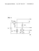 POWER STORAGE UNIT AND SOLAR POWER GENERATION UNIT diagram and image