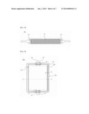 SECONDARY BATTERY OF NOVEL STRUCTURE diagram and image