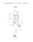 APPARATUS FOR CONTROLLING MOBILE ROBOT diagram and image