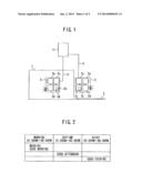 CALL REGISTRATION DEVICE FOR ELEVATOR diagram and image