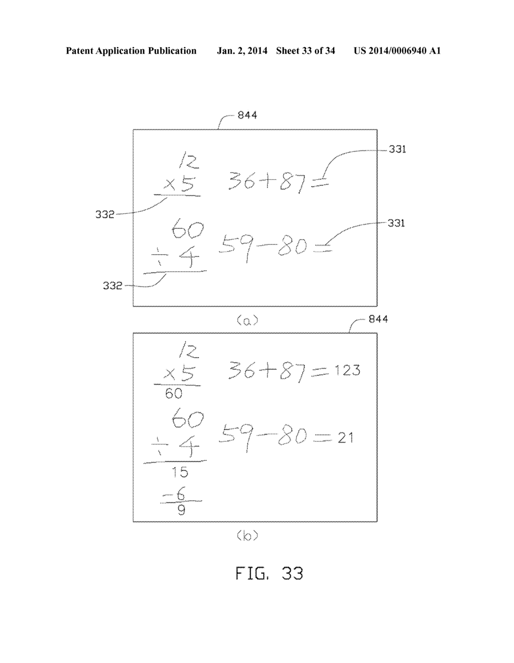 OFFICE DEVICE - diagram, schematic, and image 34