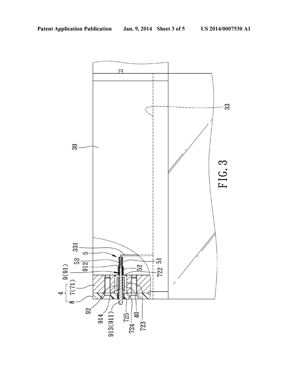 PARTITION DEVICE CAPABLE OF RECEIVING POWER - diagram, schematic, and image 04