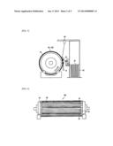 MOLD, MOLDING JIG AND MOLDING METHOD diagram and image