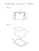 Water Purifying Cartridge and Pitcher-Type Water Purifier diagram and image