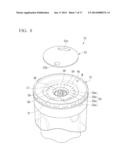 Water Purifying Cartridge and Pitcher-Type Water Purifier diagram and image