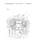 MULTIFUNCTION PRINTING DEVICE diagram and image