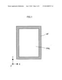 DISPLAY DEVICE diagram and image