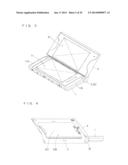 PORTABLE ELECTRONIC APPARATUS diagram and image