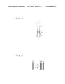 SIMULATED SUNLIGHT IRRADIATION APPARATUS diagram and image