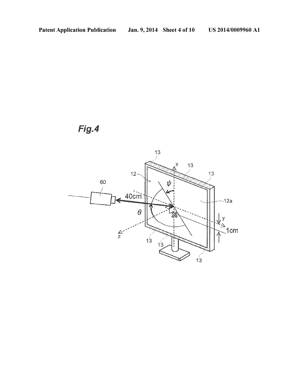 BACKLIGHT DEVICE - diagram, schematic, and image 05