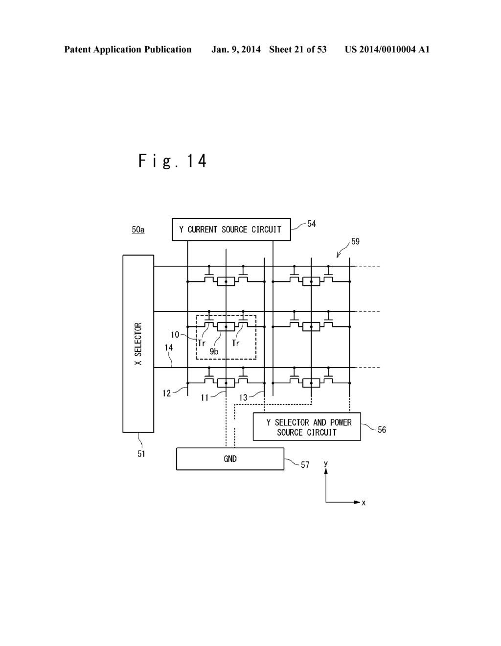 MAGNETIC MEMORY - diagram, schematic, and image 22