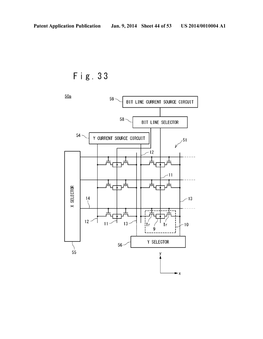 MAGNETIC MEMORY - diagram, schematic, and image 45